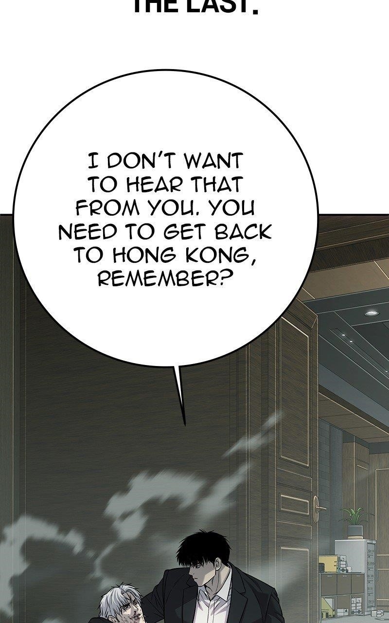 Son’s Retribution Chapter 57 - Page 199