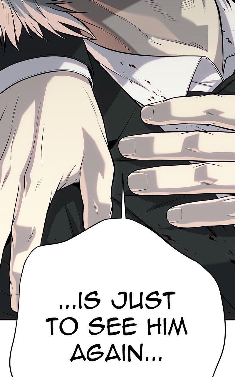 Son’s Retribution Chapter 57 - Page 207