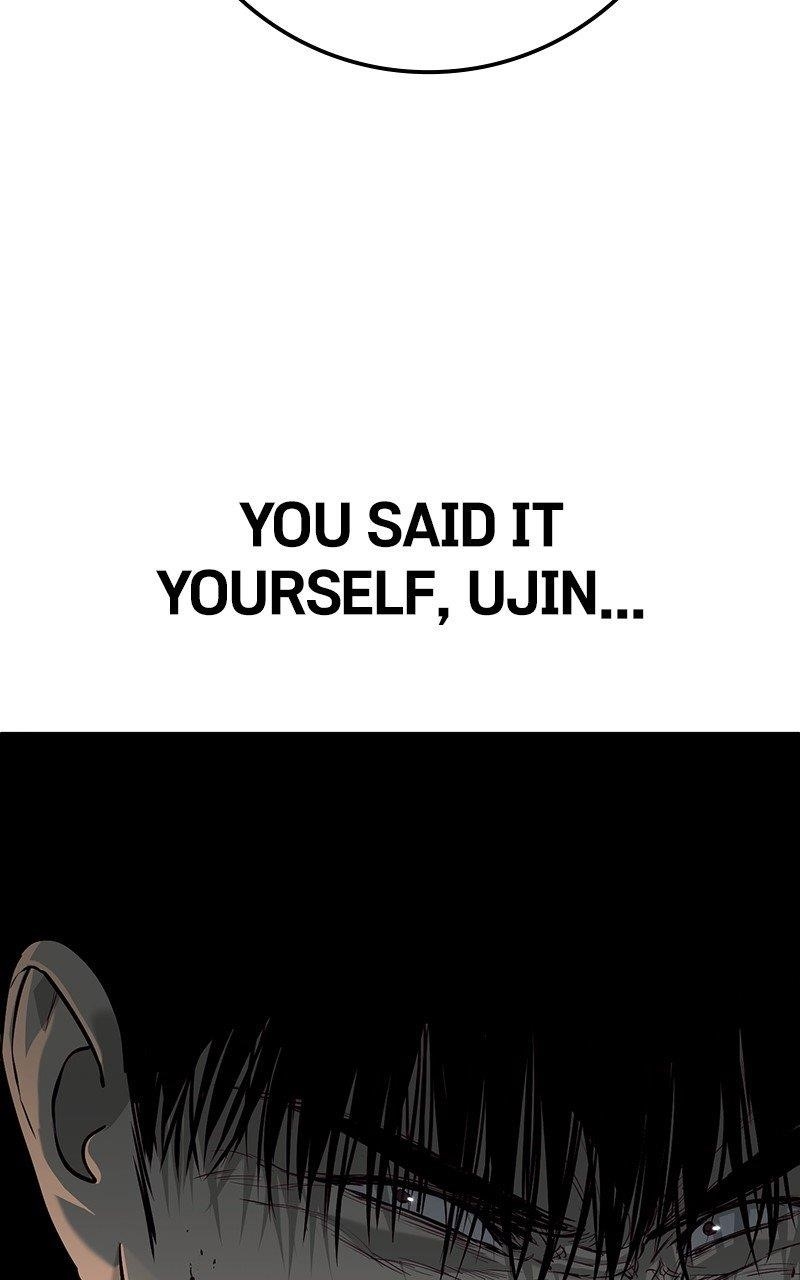 Son’s Retribution Chapter 57 - Page 25