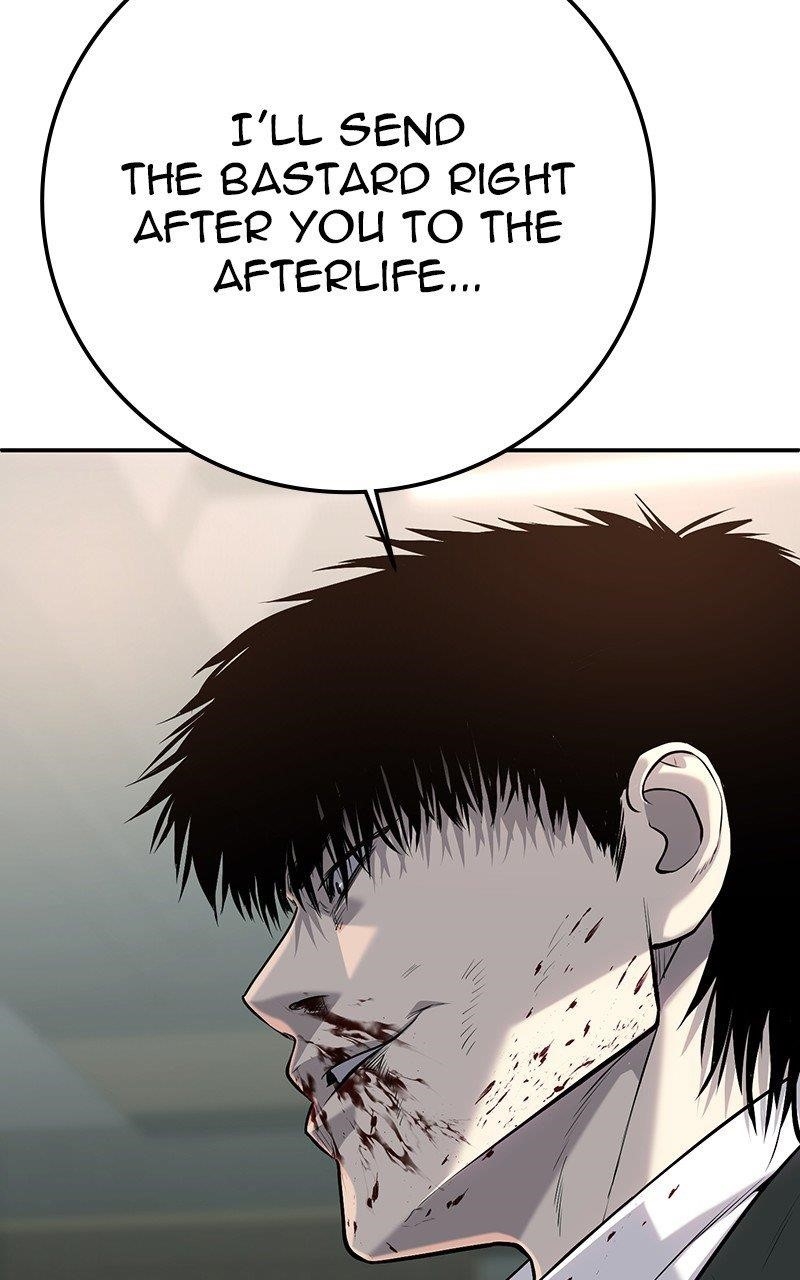 Son’s Retribution Chapter 57 - Page 69