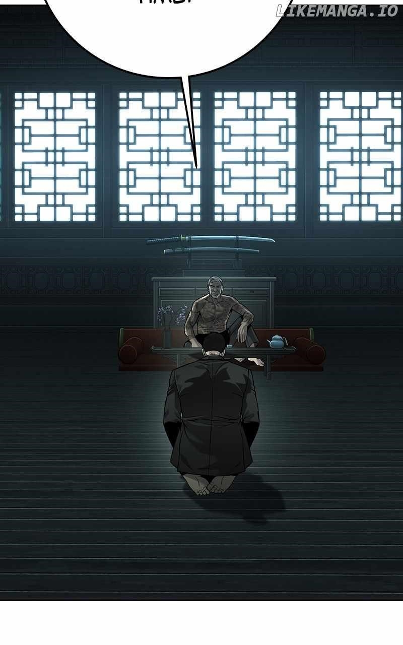 Son’s Retribution Chapter 58 - Page 12