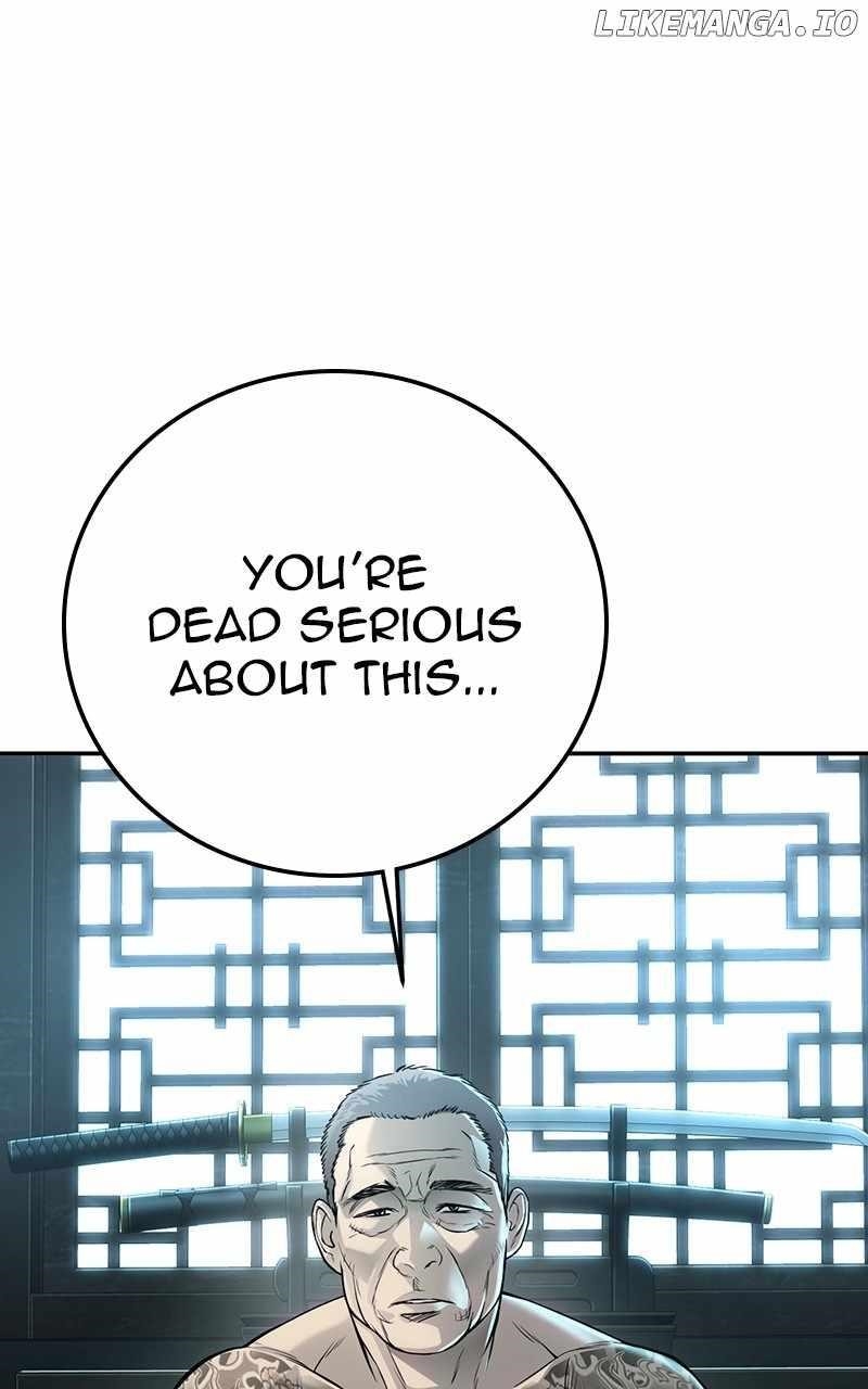 Son’s Retribution Chapter 58 - Page 15