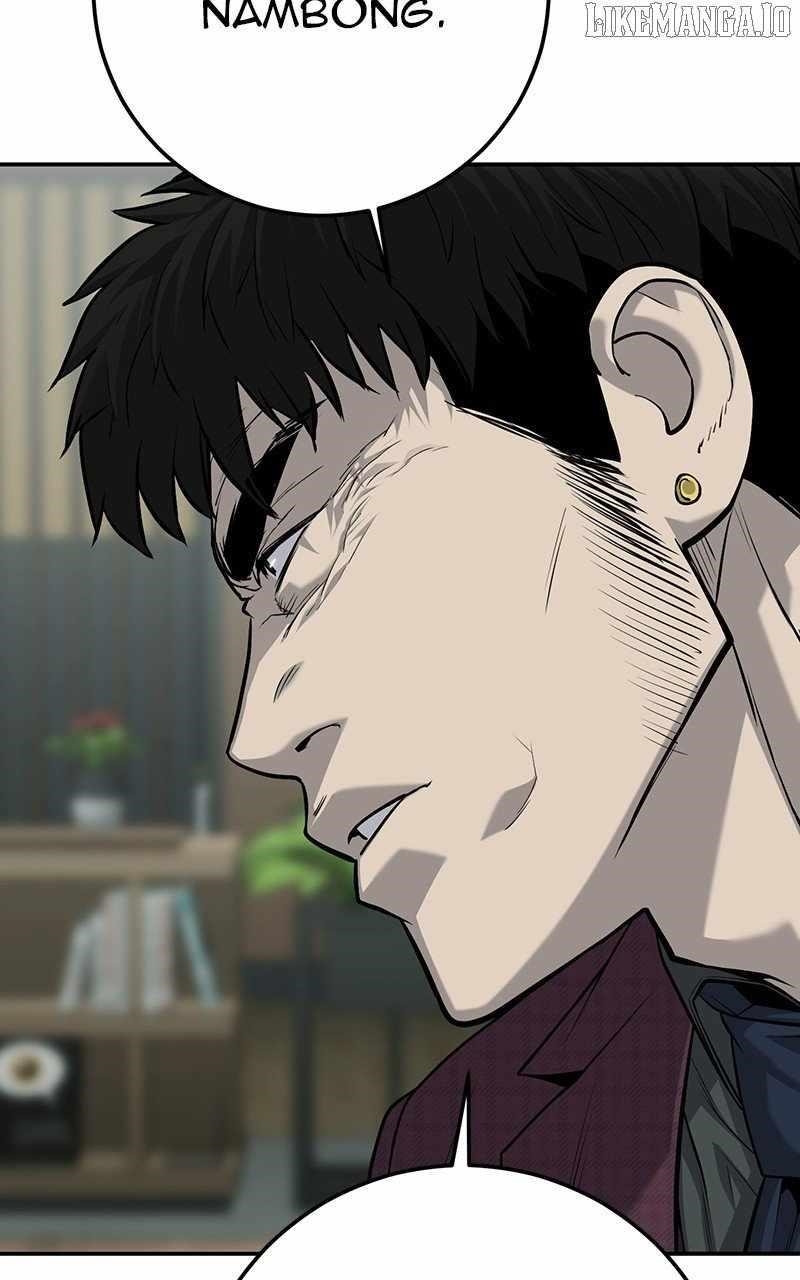 Son’s Retribution Chapter 59 - Page 20