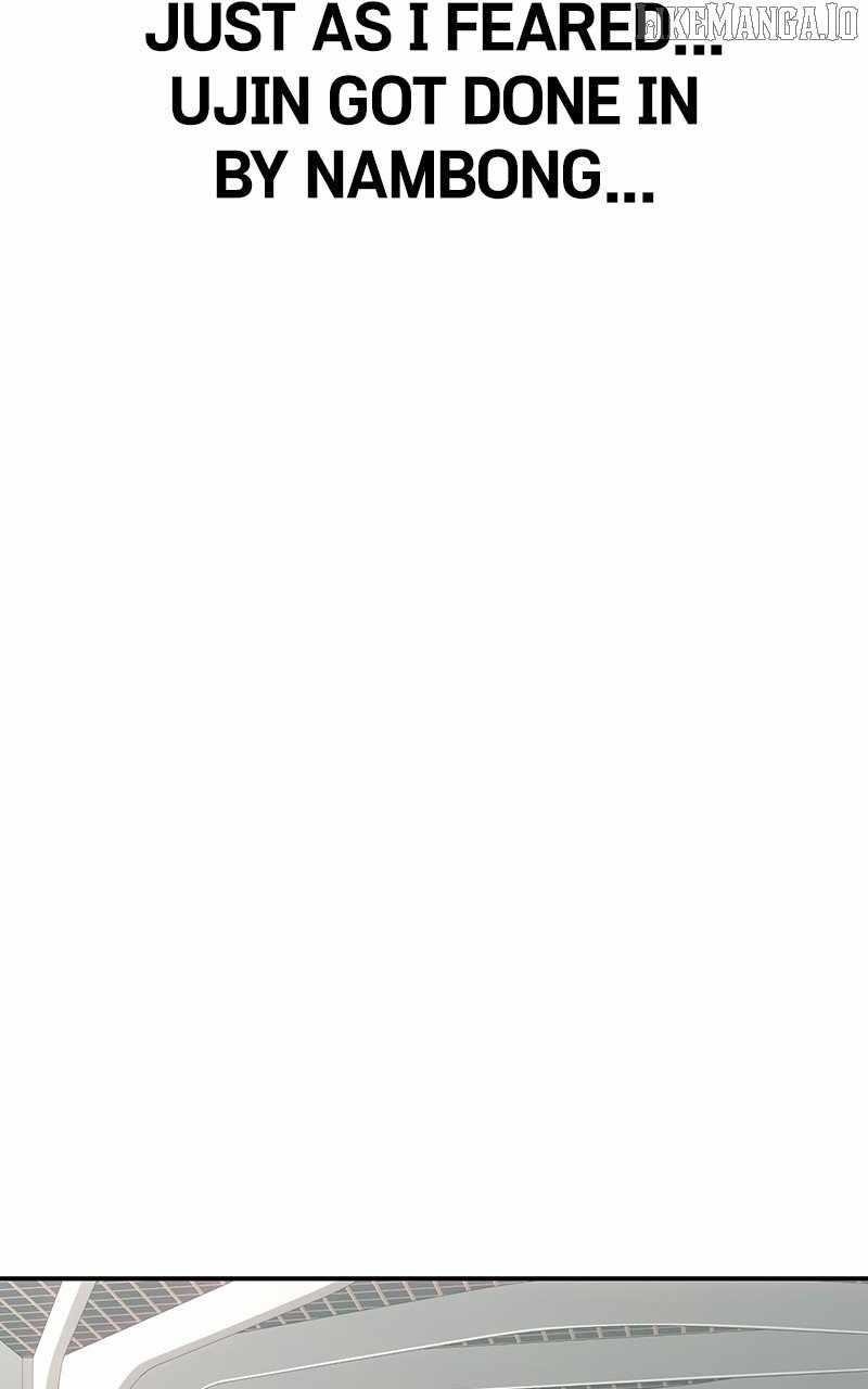 Son’s Retribution Chapter 59 - Page 27
