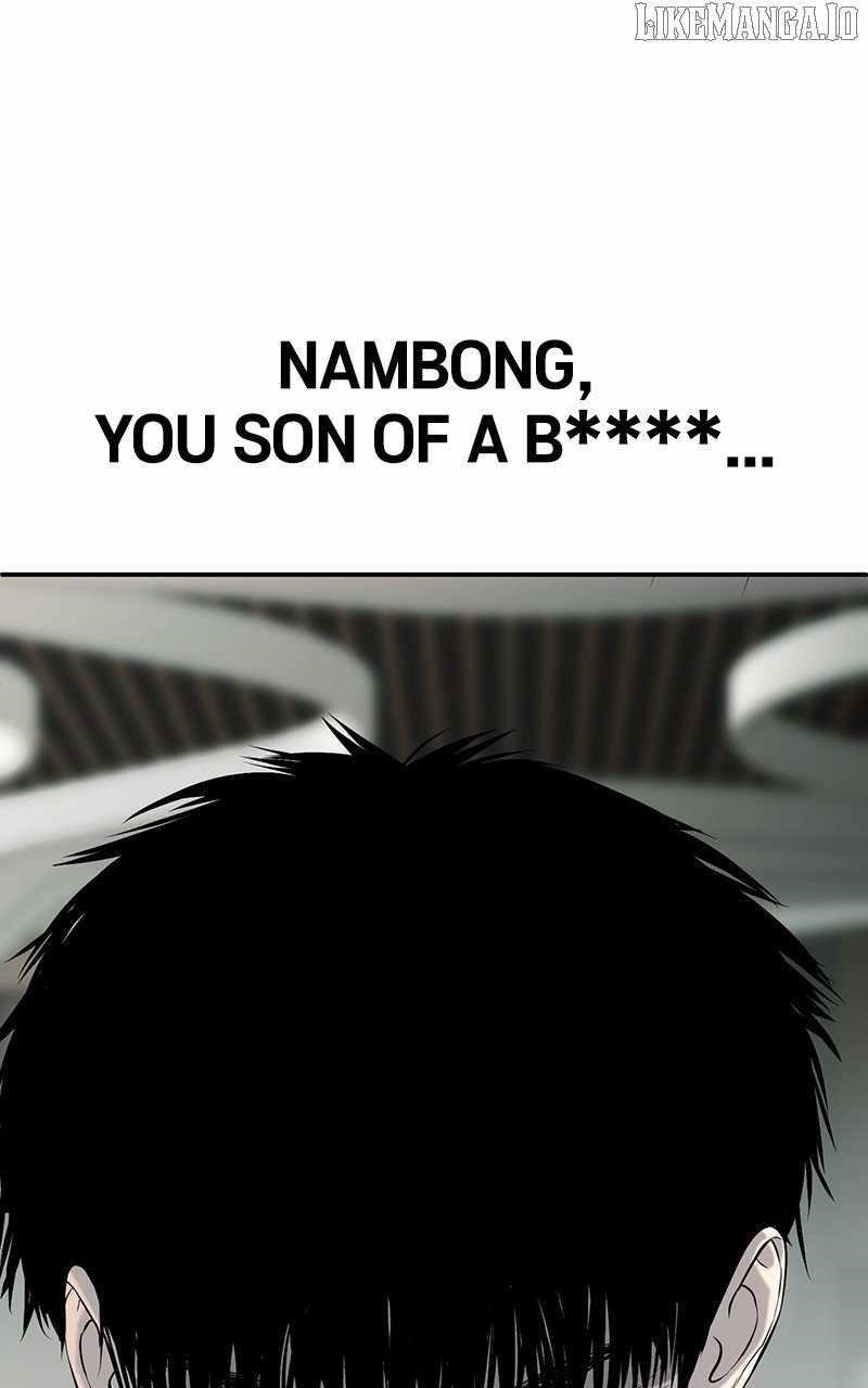 Son’s Retribution Chapter 59 - Page 58