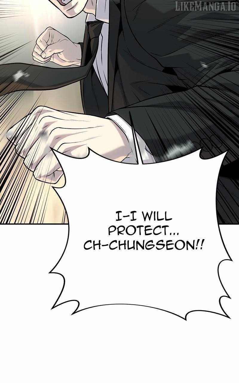 Son’s Retribution Chapter 60 - Page 24