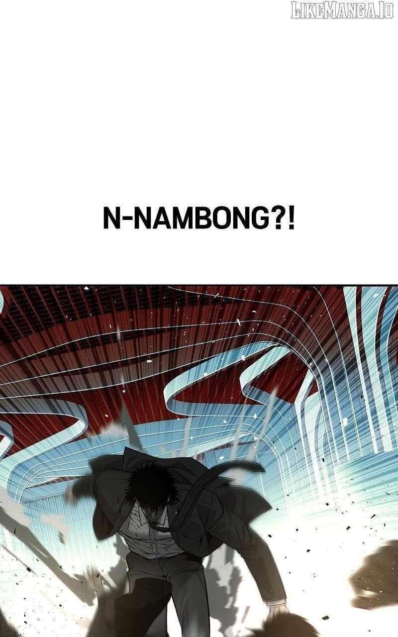 Son’s Retribution Chapter 60 - Page 6