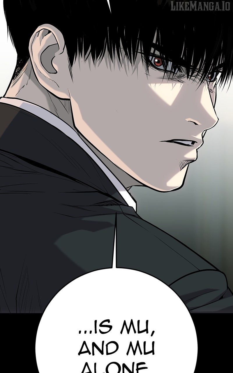 Son’s Retribution Chapter 61 - Page 105