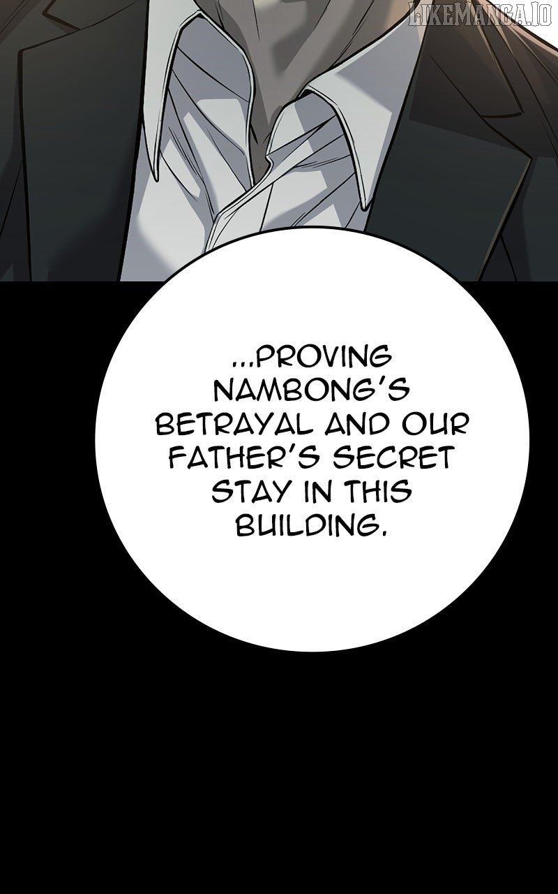 Son’s Retribution Chapter 61 - Page 88