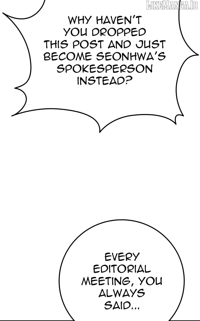 Son’s Retribution Chapter 62 - Page 134