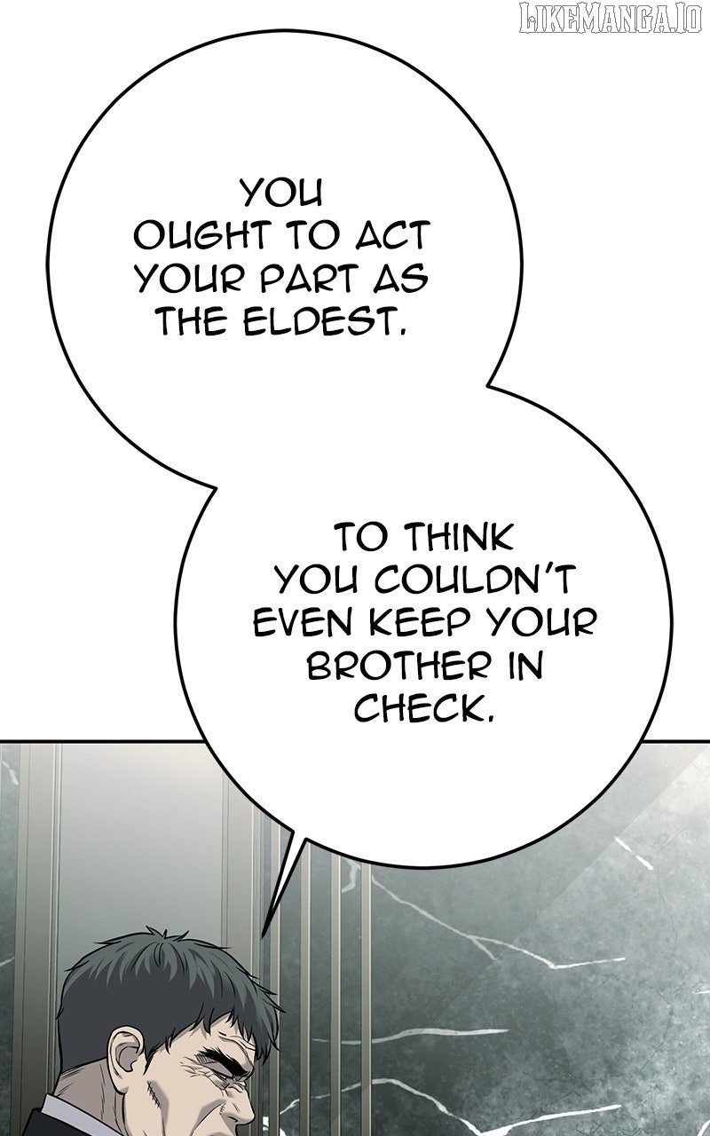 Son’s Retribution Chapter 62 - Page 79