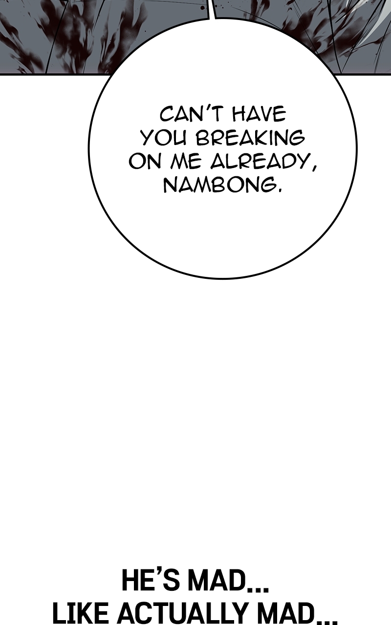 Son’s Retribution Chapter 64 - Page 31