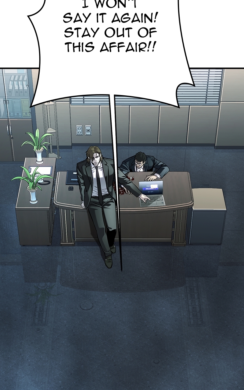 Son’s Retribution Chapter 66 - Page 14