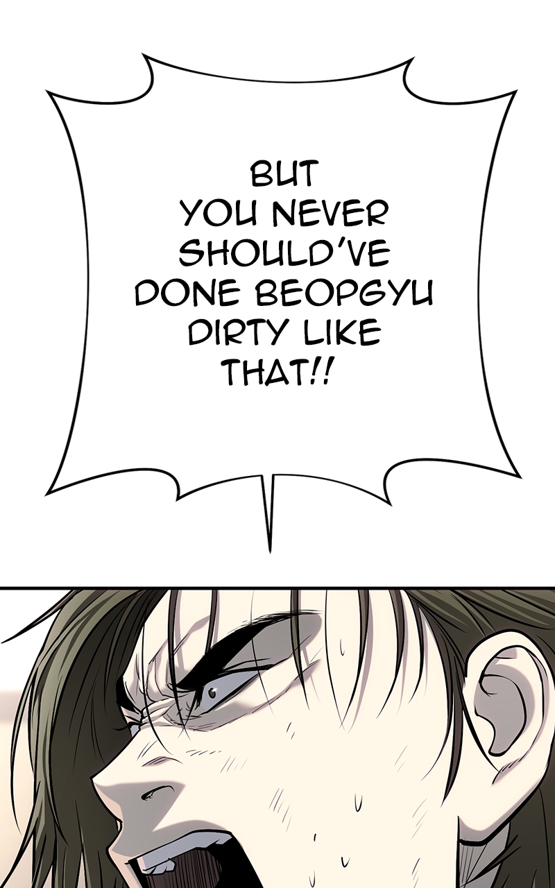 Son’s Retribution Chapter 66 - Page 20