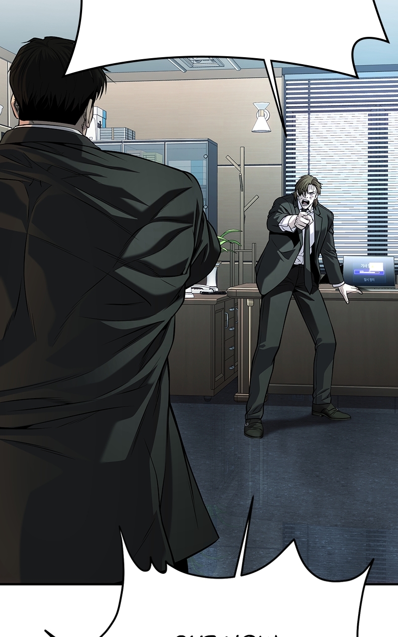 Son’s Retribution Chapter 66 - Page 23