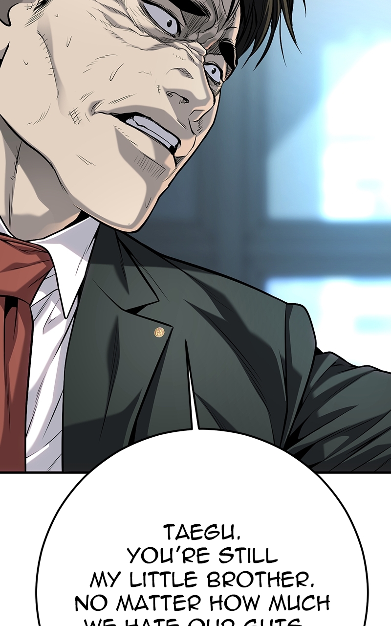 Son’s Retribution Chapter 66 - Page 27