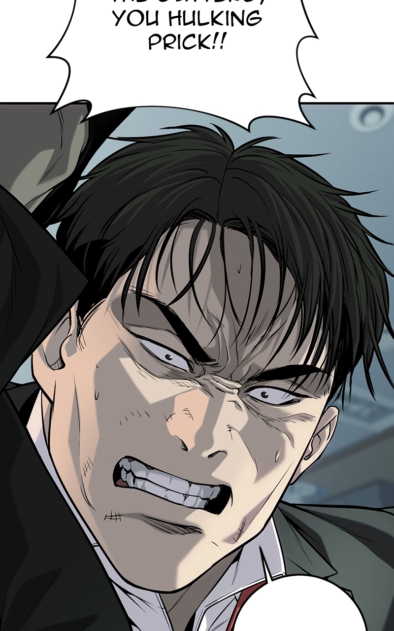 Son’s Retribution Chapter 66 - Page 69