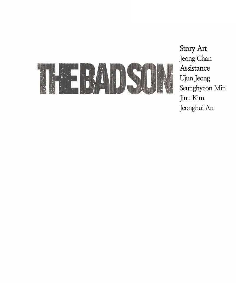 Son’s Retribution Chapter 67 - Page 204