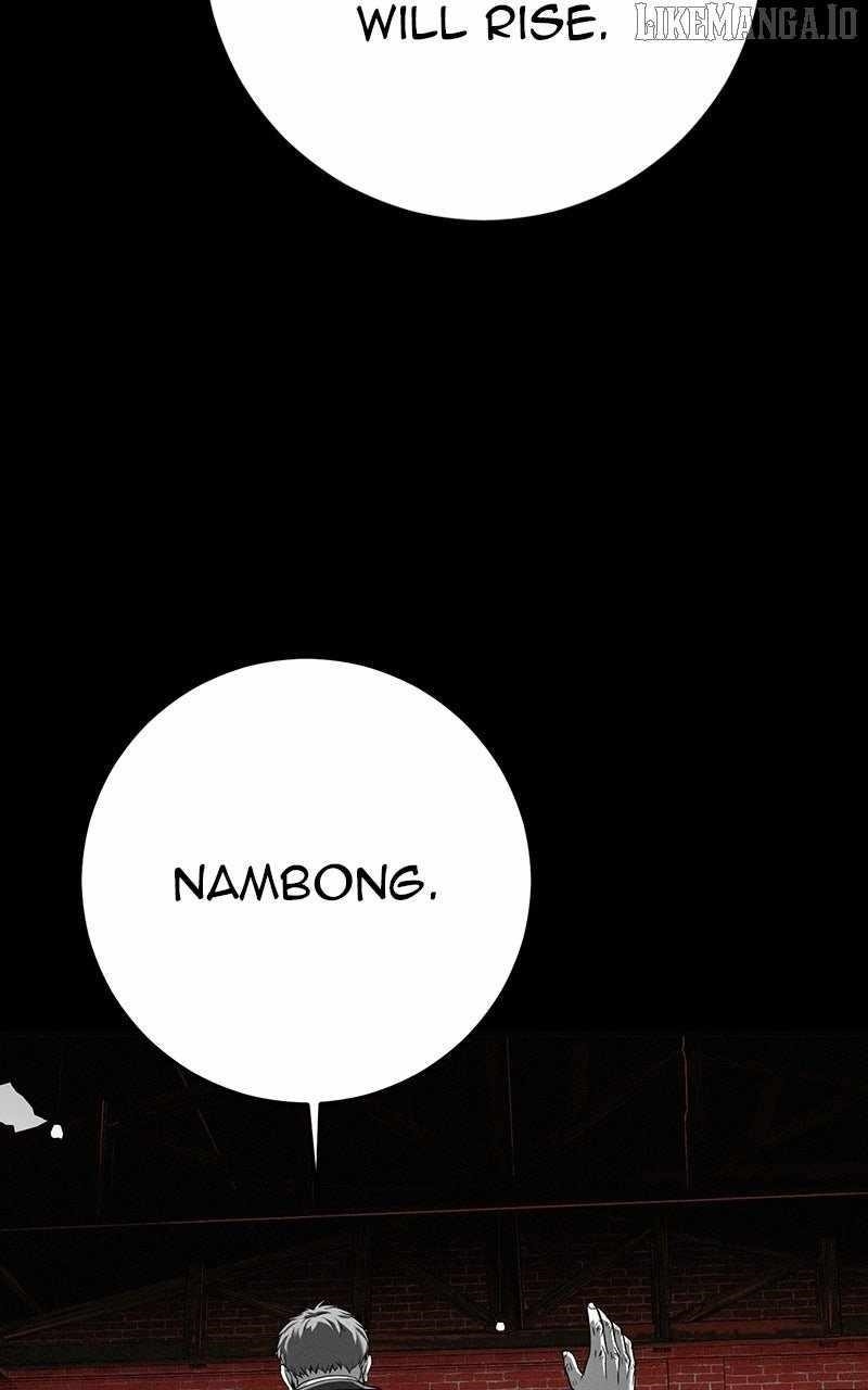 Son’s Retribution Chapter 67 - Page 91