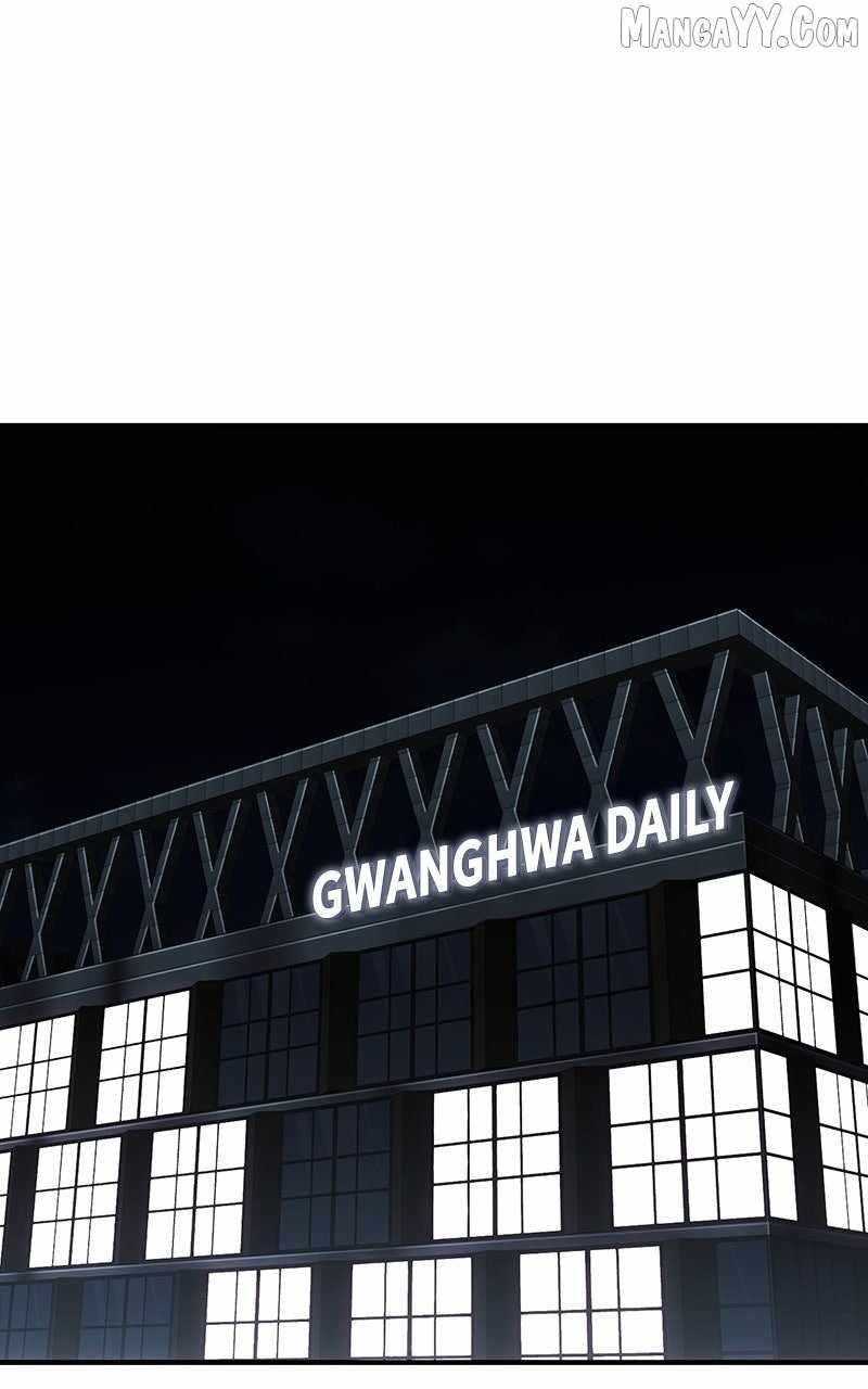 Son’s Retribution Chapter 71 - Page 82