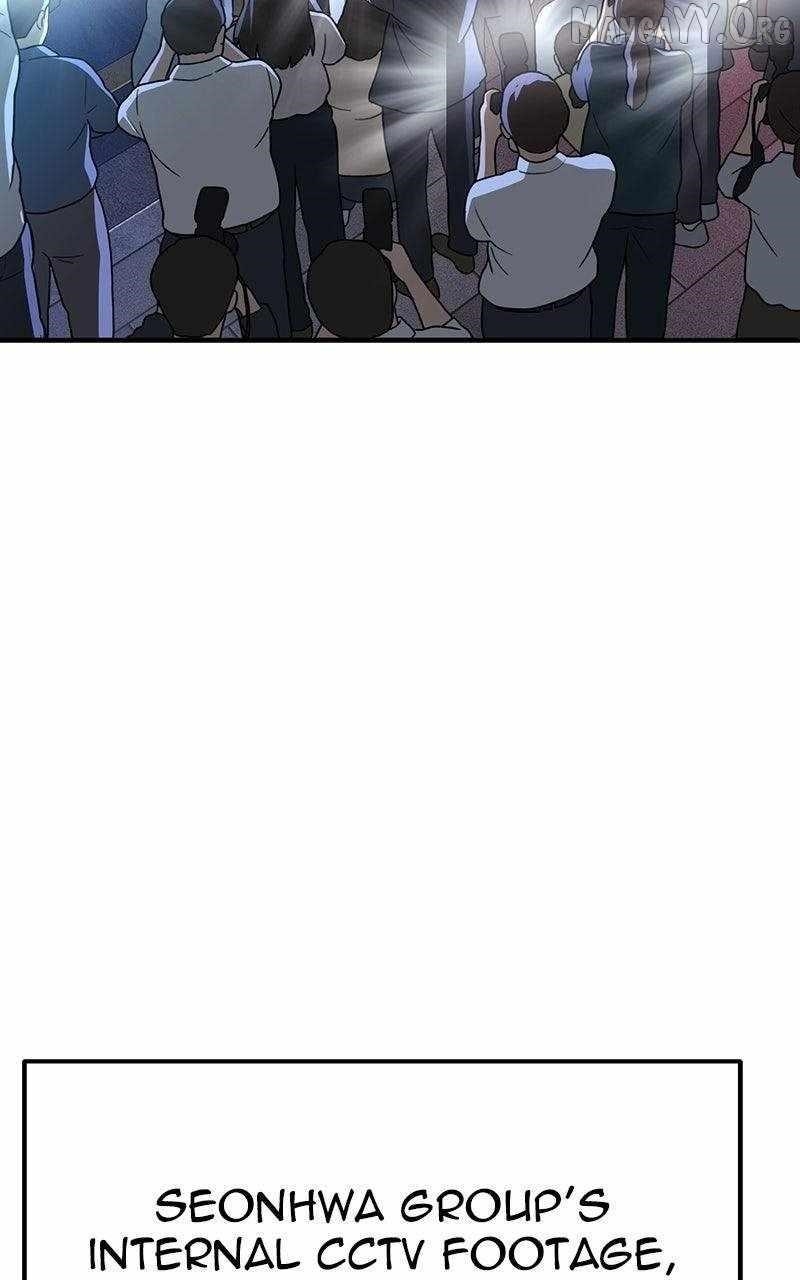 Son’s Retribution Chapter 73 - Page 112