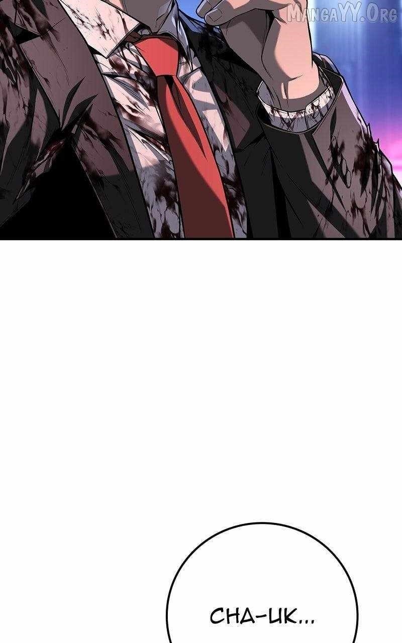 Son’s Retribution Chapter 73 - Page 147