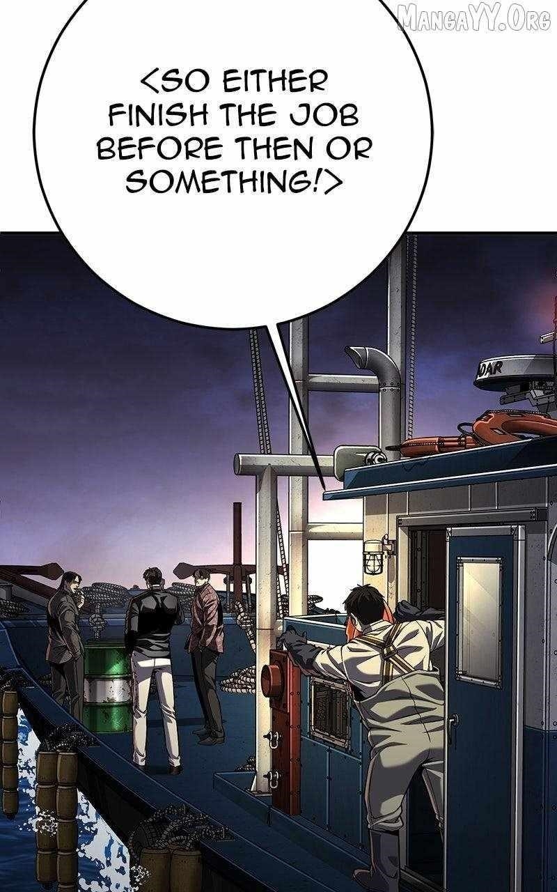 Son’s Retribution Chapter 73 - Page 216