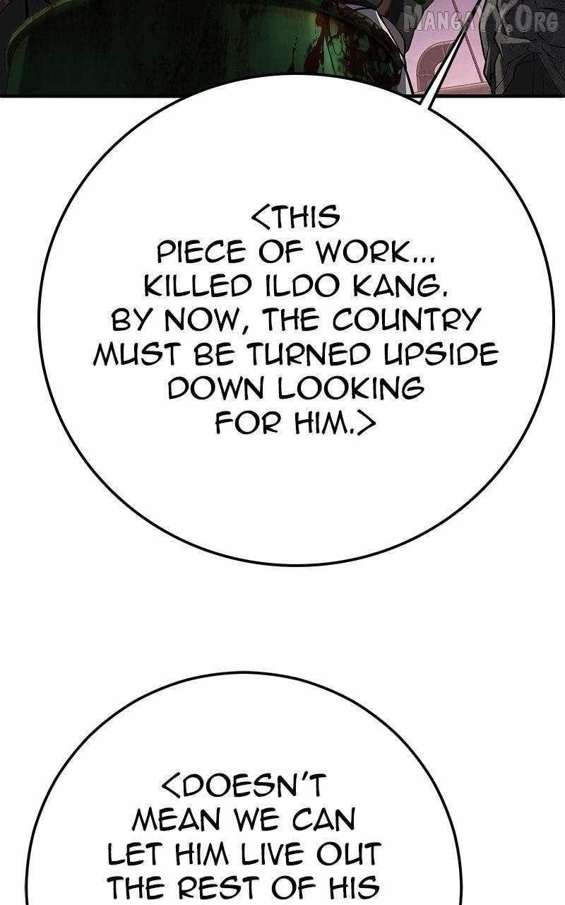 Son’s Retribution Chapter 73 - Page 222