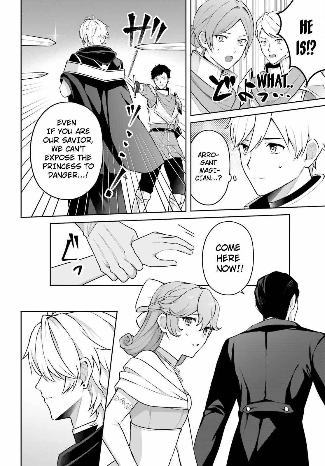 Reincarnated as the Most Hated Villain Chapter 1 - Page 11