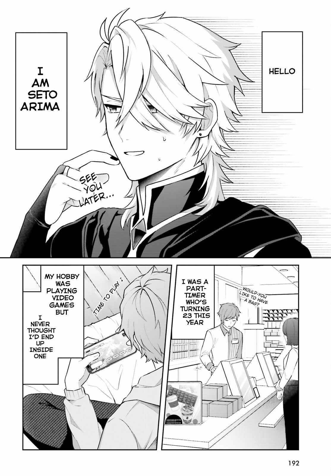 Reincarnated as the Most Hated Villain Chapter 1 - Page 19