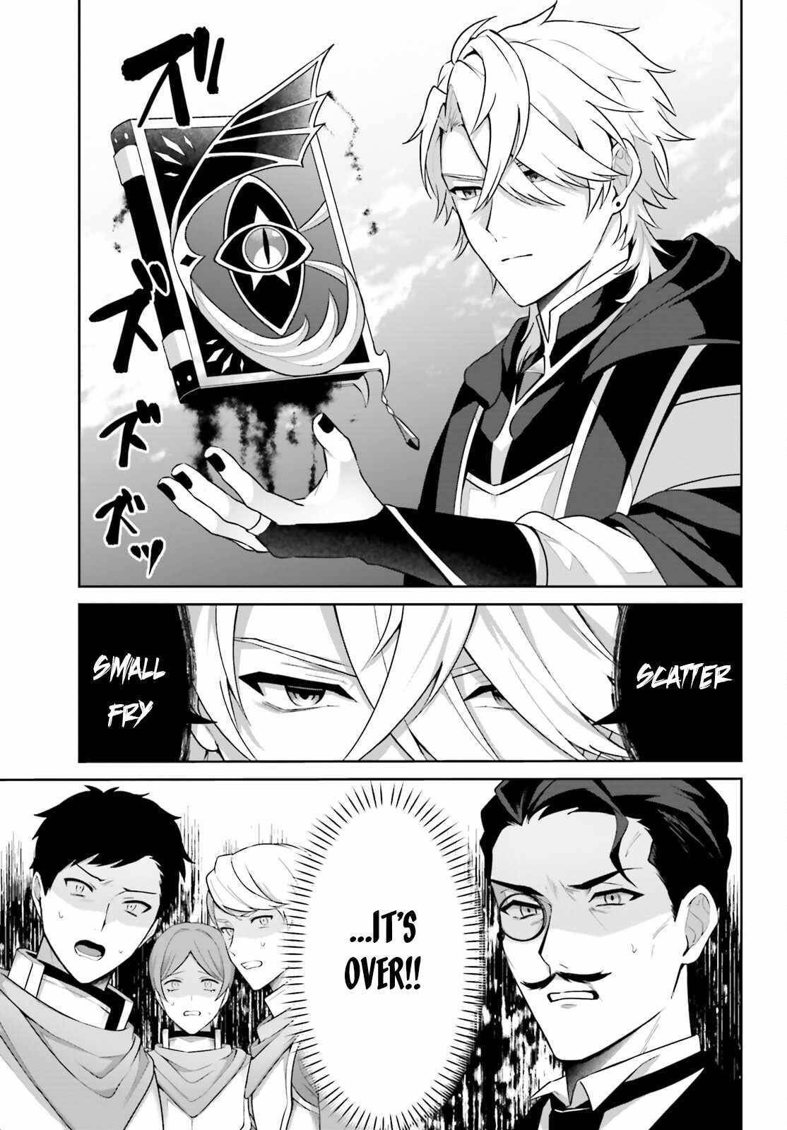 Reincarnated as the Most Hated Villain Chapter 1 - Page 4