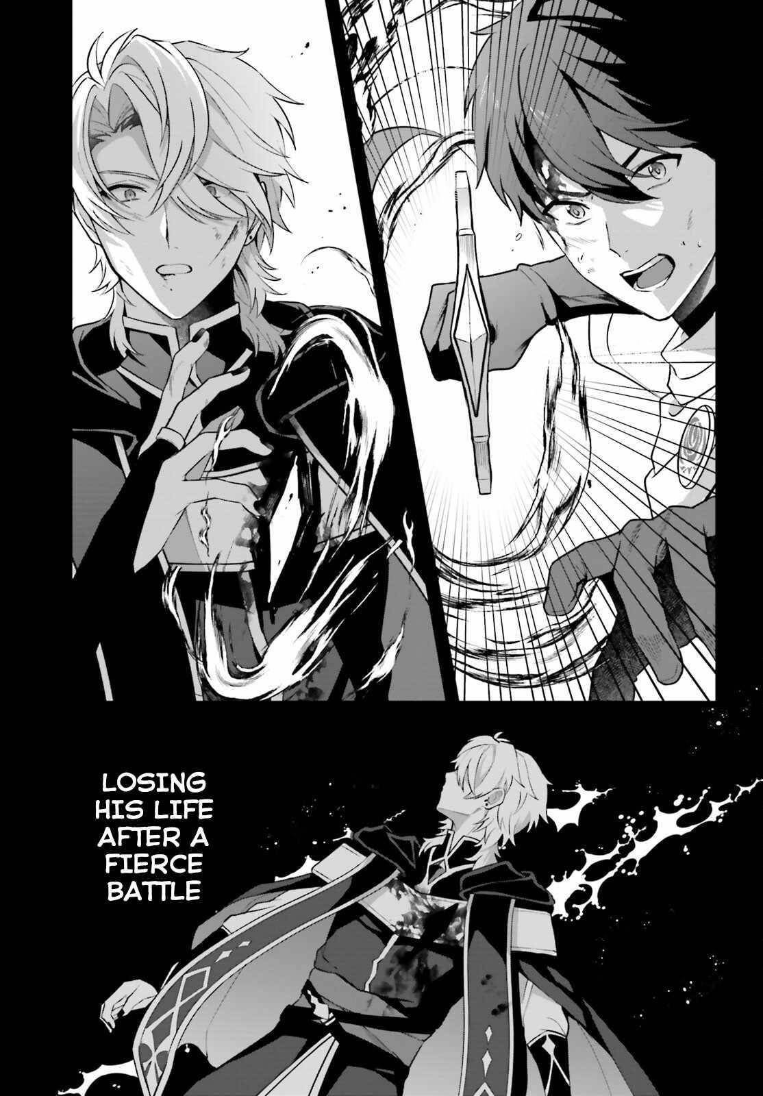 Reincarnated as the Most Hated Villain Chapter 1 - Page 40