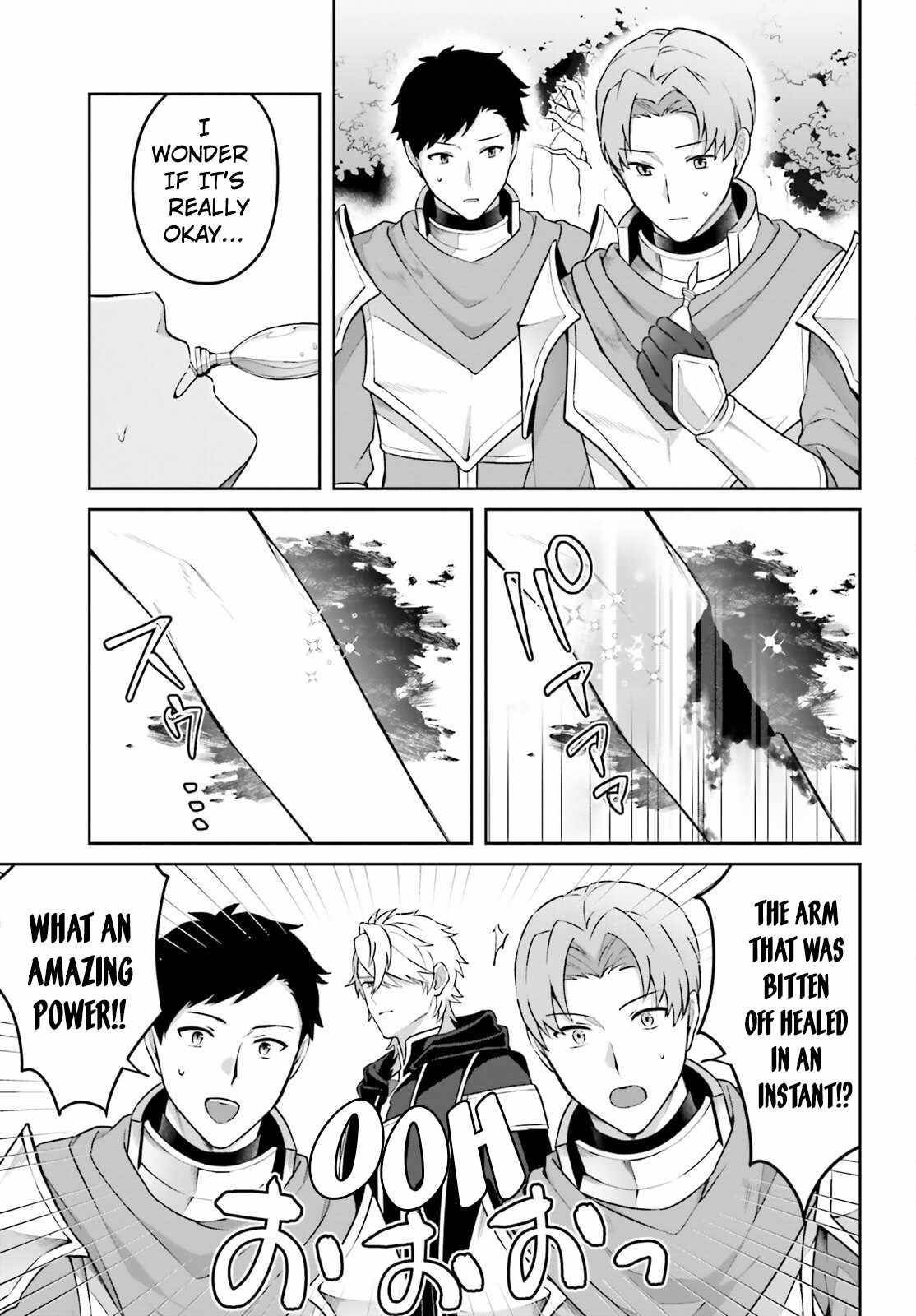 Reincarnated as the Most Hated Villain Chapter 1 - Page 8