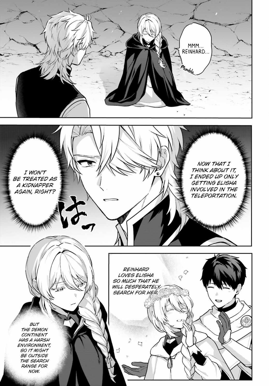 Reincarnated as the Most Hated Villain Chapter 10 - Page 17