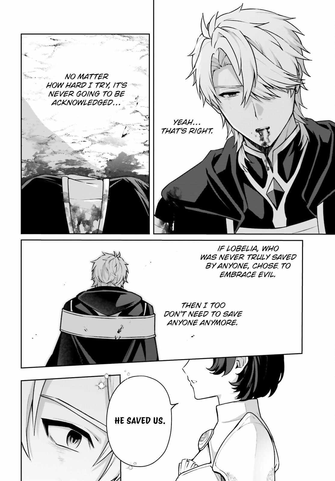 Reincarnated as the Most Hated Villain Chapter 10 - Page 4