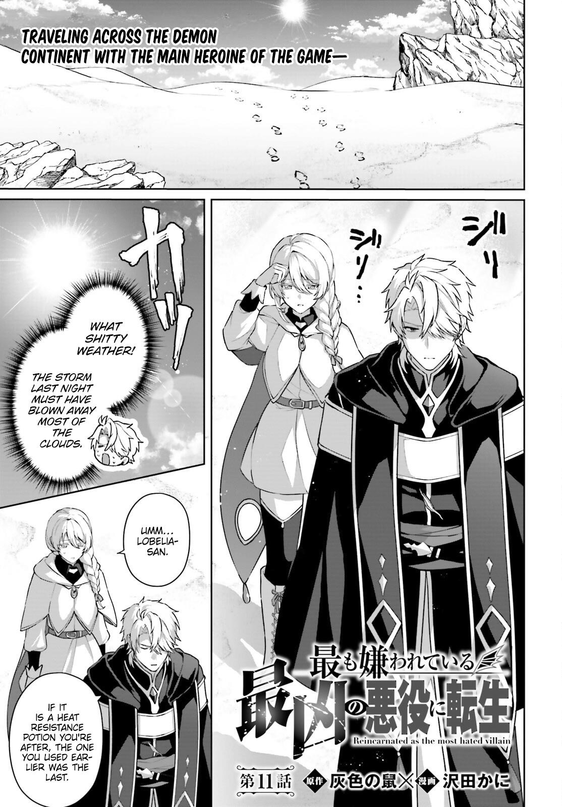 Reincarnated as the Most Hated Villain Chapter 11 - Page 1