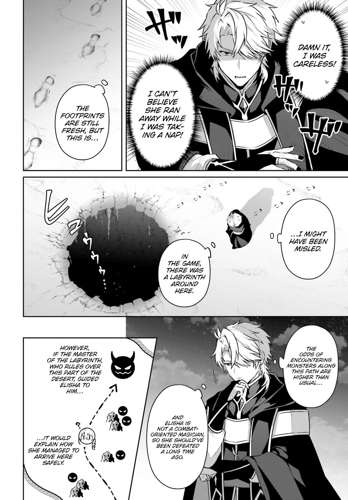 Reincarnated as the Most Hated Villain Chapter 11 - Page 18