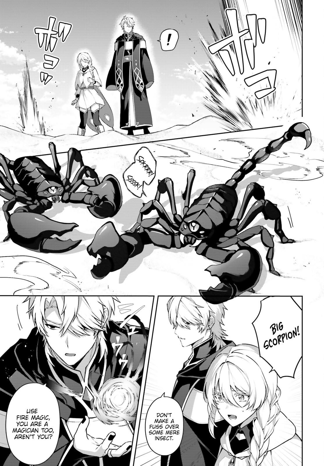 Reincarnated as the Most Hated Villain Chapter 11 - Page 3