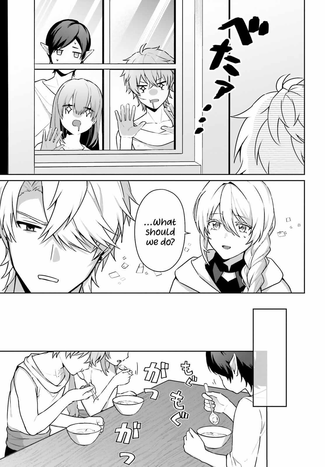 Reincarnated as the Most Hated Villain Chapter 12 - Page 17