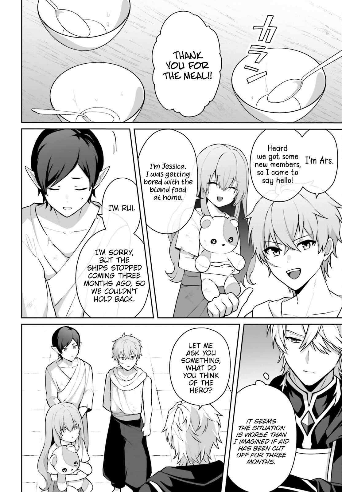 Reincarnated as the Most Hated Villain Chapter 12 - Page 18