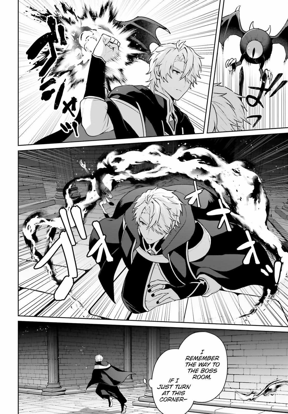 Reincarnated as the Most Hated Villain Chapter 12 - Page 2