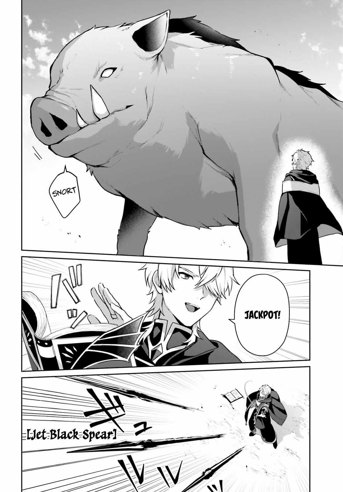 Reincarnated as the Most Hated Villain Chapter 12 - Page 22