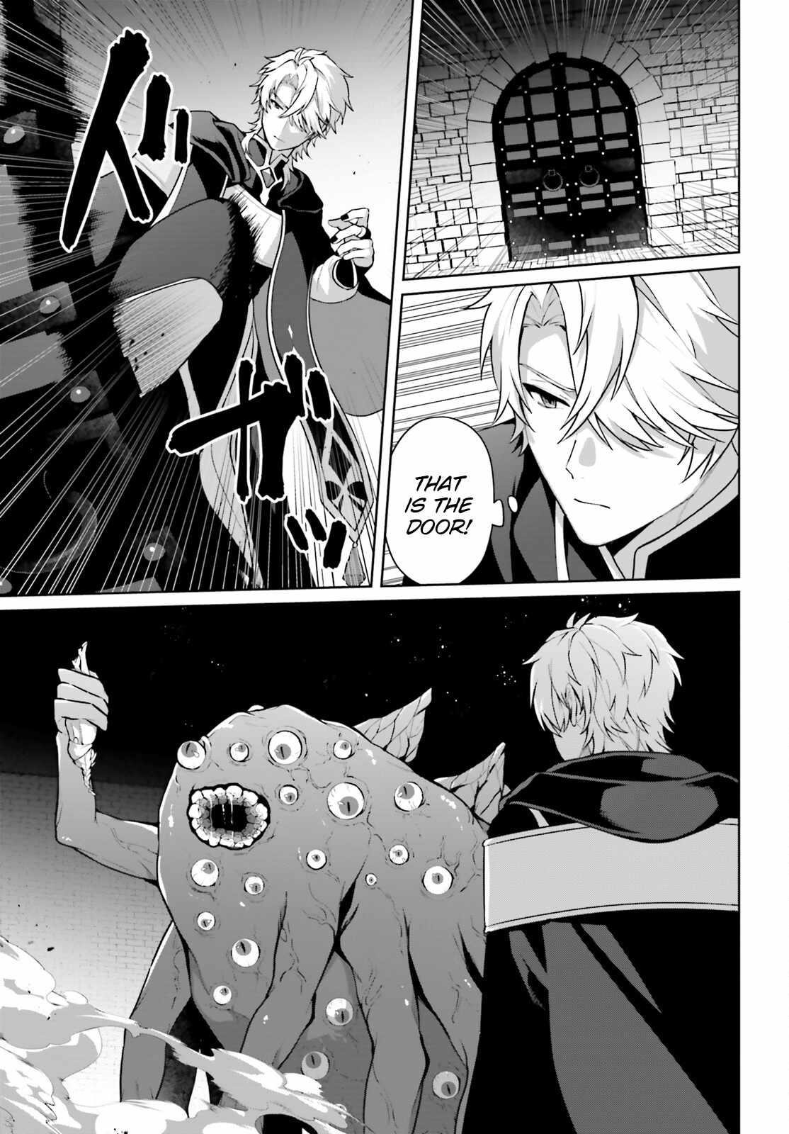 Reincarnated as the Most Hated Villain Chapter 12 - Page 3