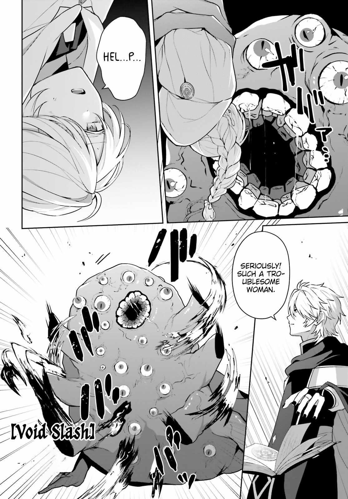 Reincarnated as the Most Hated Villain Chapter 12 - Page 4