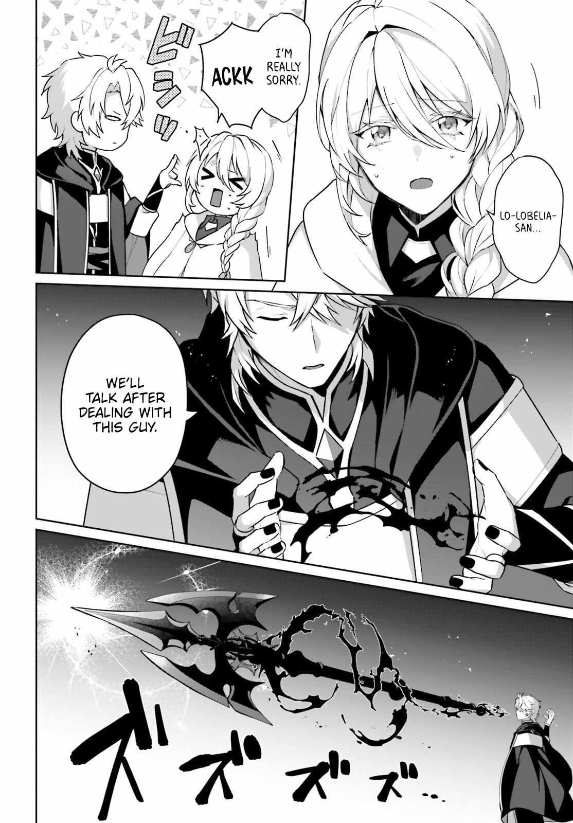 Reincarnated as the Most Hated Villain Chapter 12 - Page 6