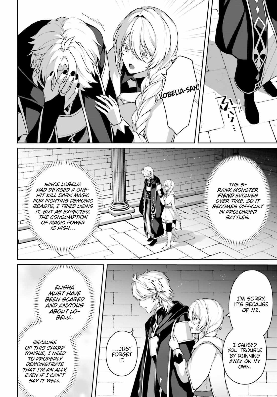 Reincarnated as the Most Hated Villain Chapter 12 - Page 8