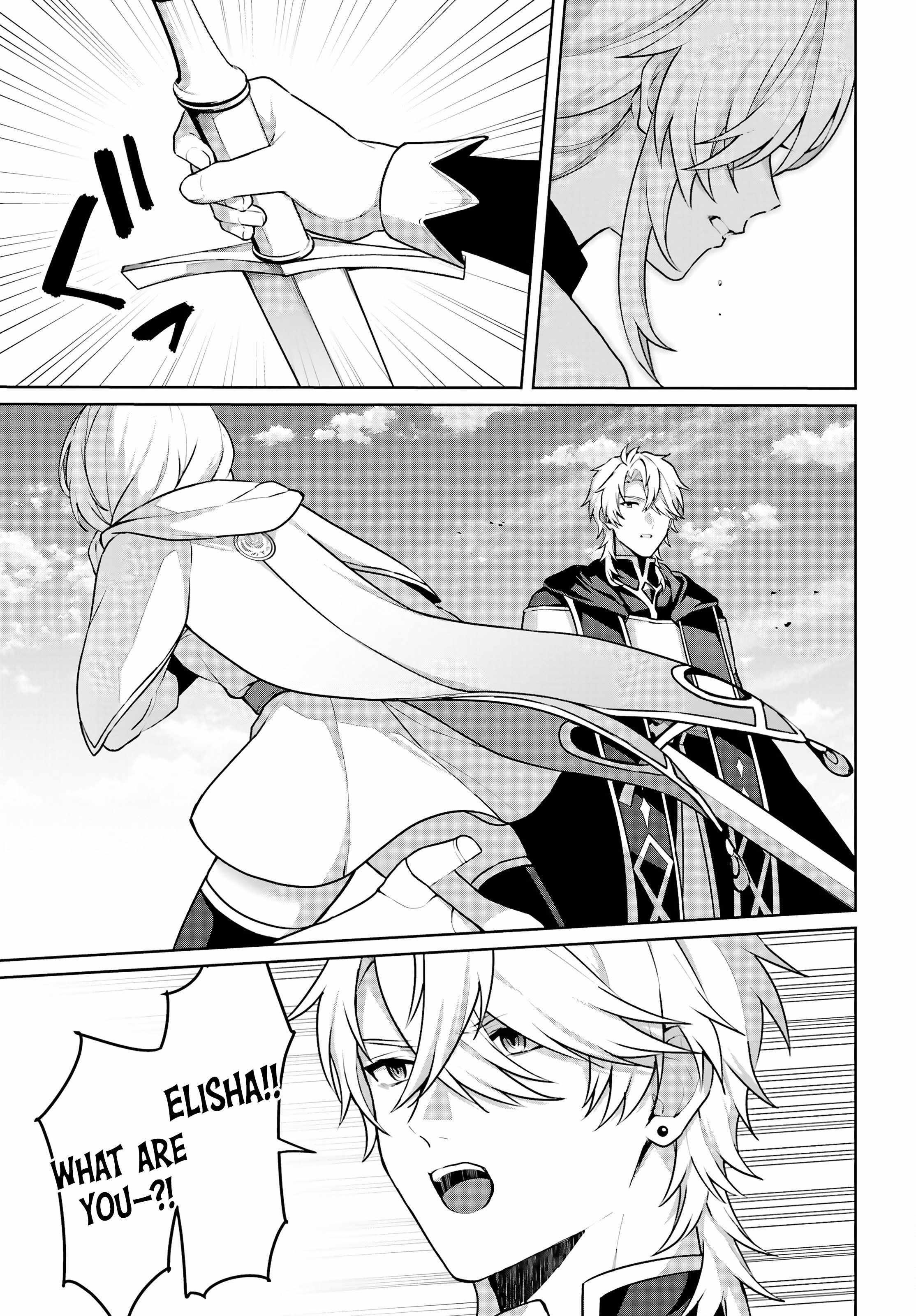 Reincarnated as the Most Hated Villain Chapter 13 - Page 11