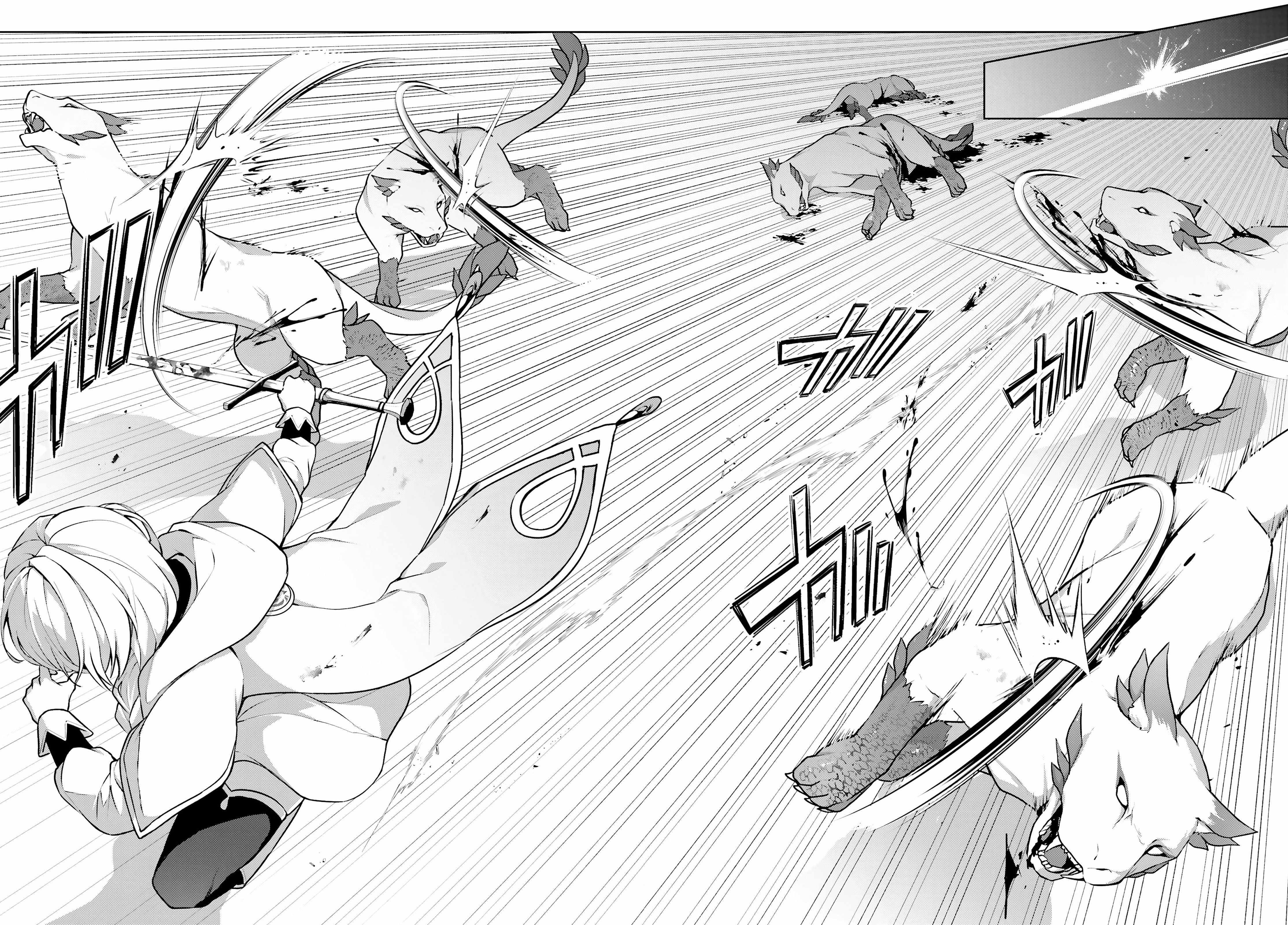 Reincarnated as the Most Hated Villain Chapter 13 - Page 12