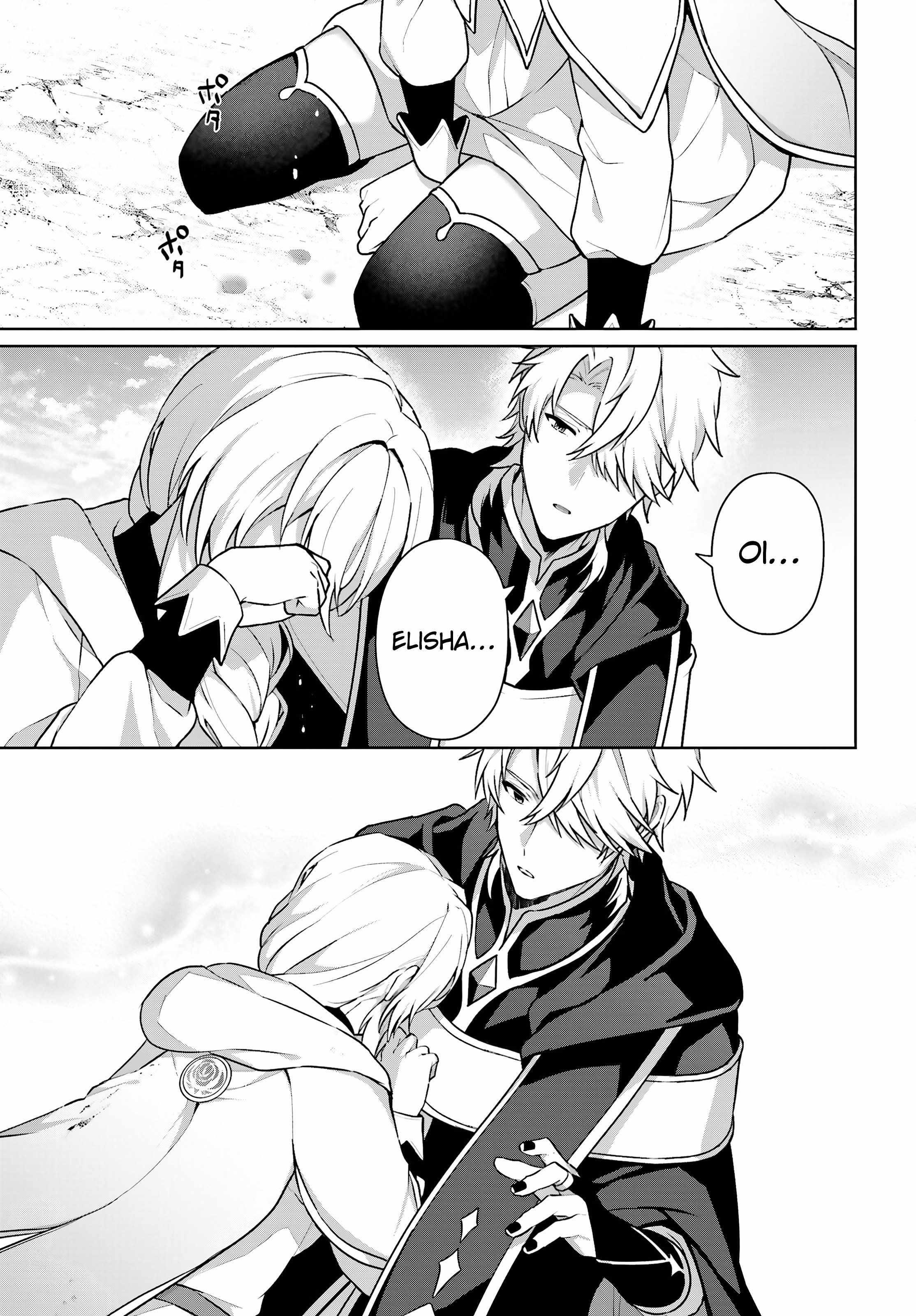 Reincarnated as the Most Hated Villain Chapter 13 - Page 14