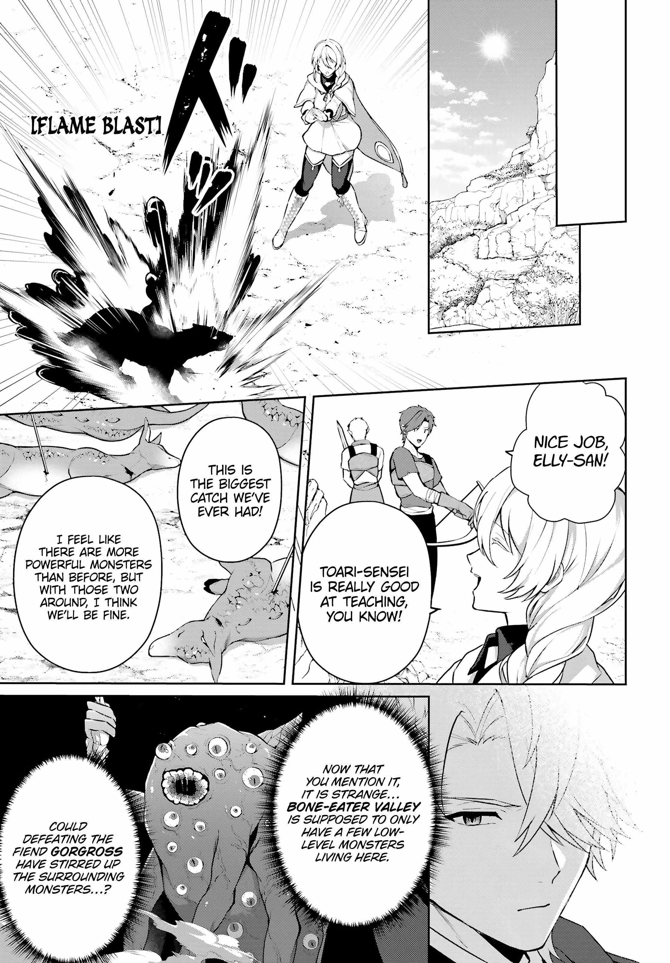 Reincarnated as the Most Hated Villain Chapter 13 - Page 7